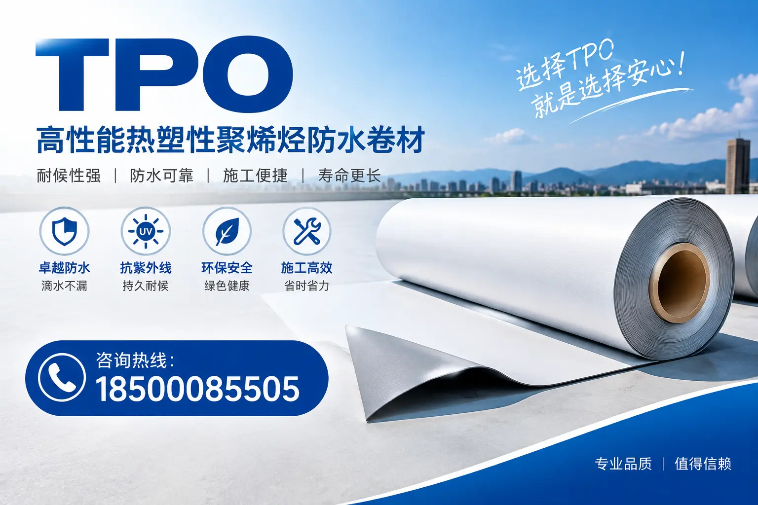 tpo的安装与维护指南,提升云浮企业使用效率